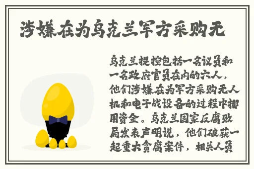 在线看国产黄色大全视频糖心苹果